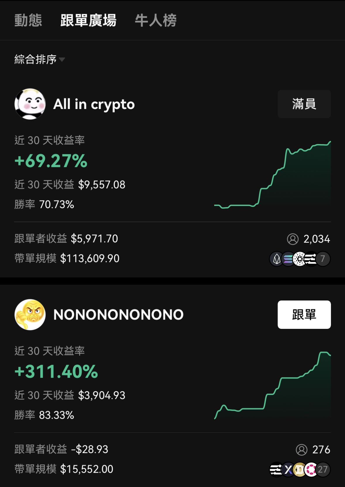 okx app下载正版：官网入口与安装教程，安全快速获取正版APP